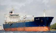 السفارة الروسية بجمهوريتي بنين وتوغو: أربعة بحارة اختطفوا على يد قراصنة قبالة خليج غينيا