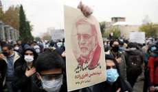 صراع في إيران بين "الرغبة بالثأر" و"الصبر الإستراتيجي" 