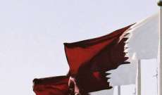 سلطات قطر سجلت إرتفاعاً قياسياً جديداً في إصابات 