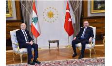 بدء المحادثات اللبنانية التركية في انقرة واجتماع ثنائي بين اردوغان وميقاتي يليه مؤتمر صحافي مشترك