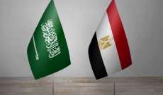 توقيع إتفاقات إستثمارية بين مصر والسعودية بقيمة 7.7 مليارات دولار