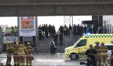 شرطة كوبنهاغن: 3 قتلى وعدد من الجرحى جراء إطلاق النار داخل المركز التجاري ولا يمكن استبعاد فرضية العمل الإرهابي