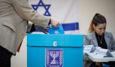 الفايننشال تايمز: على الإسرائيليين أن يفكروا مليا بالحاجة لإصلاح انتخابي