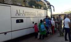 وصول دفعة جديدة من النازحين عبر مركز الدبوسية بريف حمص قادمين من لبنان
