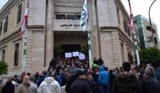 اعتصام لعمال بلدية طرابلس تأييدا لمواقف يمق بالانسحاب من عضوية اتحاد بلديات الفيحاء