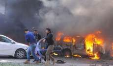 التلفزيون السوري: مقتل ستة مدنيين باعتداء إرهابي على حافلتهم في حماة
