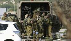 الجيش الاسرائيلي اعتقل 15 فلسطينياً في الضفة الغربية 