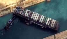 رئيس هيئة قناة السويس: المفاوضات مع مالك سفينة "إيفر غيفن" لم تصل لشيء بعد