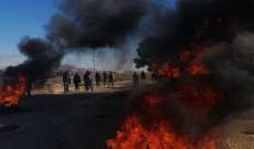 الأمن التونسي أوقف 632 شخصاً في أحداث الاحتجاجات والشغب التي شهدتها البلاد