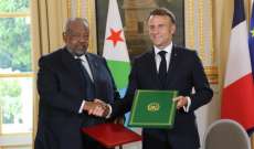 رئيسا فرنسا وجيبوتي اتفقا على نسخة مُحدّثة من معاهدة التعاون الدفاعي بين البلدين