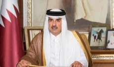 أمير قطر التقى الرئيس التونسي في الدوحة على رأس وفد