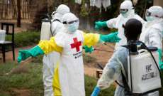 منظمة الصحة العالمية تؤكد ثالث إصابة بالإيبولا في شمال غرب الكونغو