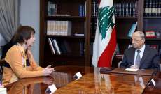 الرئيس عون: لبنان يلتزم تنفيذ القرار 1701 وإجراء الانتخابات بموعدها ومتابعة المفاوضات مع صندوق النقد لإقرار خطة التعافي