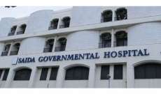 النشرة: مستشفى صيدا الحكومي يجري فحوصاً عشوائية غداً في عين الحلوة 