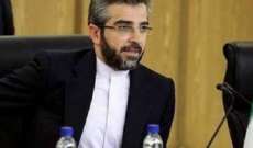 باقري: العقوبات الأميركية تحولت إلى فرص فريدة بفضل براعة قادة طهران وموسكو