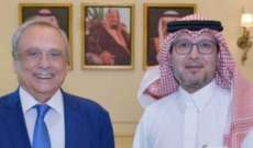 رئيس مصرف الإسكان عرض مع السفير السعودي أوضاع مصرف الإسكان ومشاريعه المستقبلية
