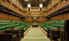 دخول حل البرلمان البريطاني حيز التنفيذ رسميًا تمهيدًا لإجراء انتخابات عامة في 4 تموز