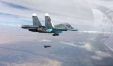 دفاع روسيا: مقاتلة روسية اعترضت طائرة عسكرية يابانية اقتربت من الحدود