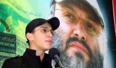 الميادين: جهاد مغنية نجل عماد مغنية قضى بالقصف الاسرائيلي بالقنيطرة 