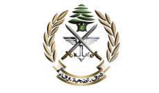 الجيش: إجراء تمارين تدريبية في منطقة العاقورة وحقل رماية حنوش – حامات
