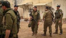 المحكمة العليا الإسرائيليّة تعلّق فحص مراقب الدولة بشأن إخفاقات الجيش في 7 تشرين الاول