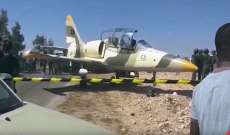 سلطات شرق ليبيا أعلنت تبعية الطائرة الحربية التي حطت في تونس لقوات حفتر