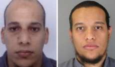 العثور على أعلام جهادية وقنابل مولوتوف في سيارة منفذي الهجوم في فرنسا