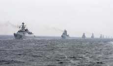 البحرية الاميركية: سفن صينية تتجه عائدة الى الوطن بعد رصدها ببحر بيرنغ