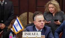 وزير الطاقة الإسرائيلي رحب باستعداد أميركا للوساطة بين لبنان وإسرائيل لاستكمال مفاوضات الترسيم