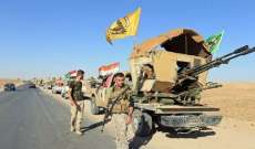 مقتل وجرح 10 عناصر من الحشد الشعبي شرقي العراق إثر تصديهم لداعش