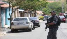 مقتل 13 شخصا جراء عملية للشرطة في حي عشوائي قرب ريو دي جانيرو