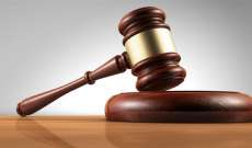 محكمة الجنايات في جبل لبنان أصدرت حكما بالإعدام بحق قاتلَي كويتيَين في عاريا عام 2016