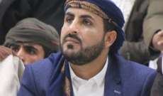 محمد عبد السلام: قرب التوصل لصفقة تبادل 700 أسير مع 15 سعوديا و3 سودانيين وآخرين
