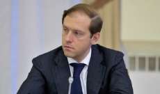 نائب رئيس الوزراء الروسي: لن نؤمم الشركات الأجنبية