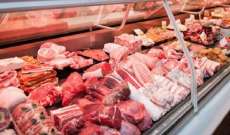 الهبر: تمّ الإفراج عن اللحوم المدعومة لبيعها على سعر صرف السوق السوداء وصلاحيتها تنتهي بعد 10 أيام فقط