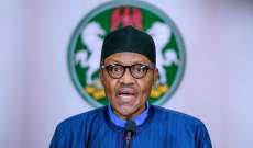 رئيس نيجيريا: تمديد العزل العام بولايات عدة 14 يوما بسبب زيادة مقلقة بإصابات كورونا