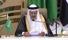 الزياني أكد قوة مجلس التعاون الخليجي وتماسكه: نتضامن مع السعودية والإمارات