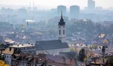 الحزب التقدمي الصربي الحاكم: نطلب من وزير الاقتصاد إغلاق فمه