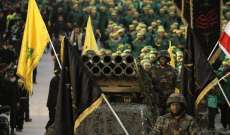 تونر: ندعو حزب الله للانسحاب حالاً من سوريا