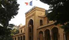 السفارة الفرنسية: ريستر أكد التجند الكامل لبلاده من أجل دعم الشعب اللبناني