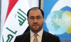 الخارجية العراقية: سيتم استدعاء السفير الإيراني بشكل عاجل لتسلميه مذكرة احتجاج جرّاء قصف إقليم كردستان