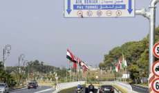 حضور ثلثي القادة العرب في قمة الجزائر واستمرار تجميد مقعد سوريا