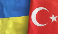السلطات التركية تنقل سفارتها في كييف إلى غرب أوكرانيا جراء تعرضها لغارات روسية