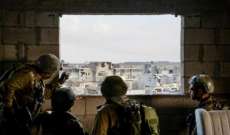 الجيش الإسرائيلي أعلن مقتل أربعة جنود في جنوب قطاع غزة