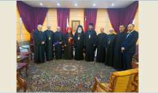 يوحنا العاشر التقى بطريرك بيت كيليكيا للأرمن الكاثوليك