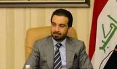 رئيس البرلمان العراقي: على ممثلي البعثات الدبلوماسية عدم التدخل في ما لا يعنيهم