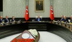 الأمن القومي التركي: ندعم سياسة الباب المفتوح لحلف 