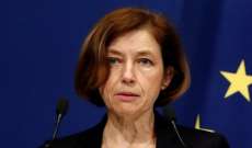 وزيرة الدفاع الفرنسية: نقف مع اليونان لمواجهة التوتر في بحر إيجة