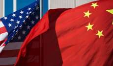 البيت الأبيض: واشنطن سترد إذا أقامت الصين قاعدة عسكرية في جزر سليمان