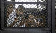 القضاء المصري قرر تأجيل محاكمة العادلي وآخرين في الاستيلاء على أموال الداخلية"
